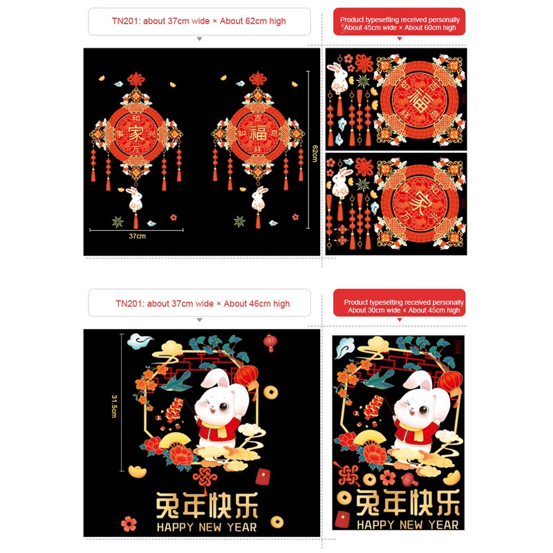 ღ Festival Musim Semi Jendela Kisi-kisi Kelinci Lucu Kaca Stiker Dekorasi Rumah Stiker Tahun Baru Cina Stiker Jendela 2023