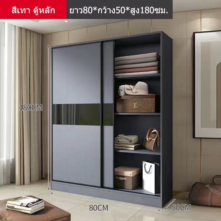 Wardrobe, wardrobe, wardrobe kayu, wardrobe sliding, wardrobe sliding, wardrobe sederhana, kapasitas
