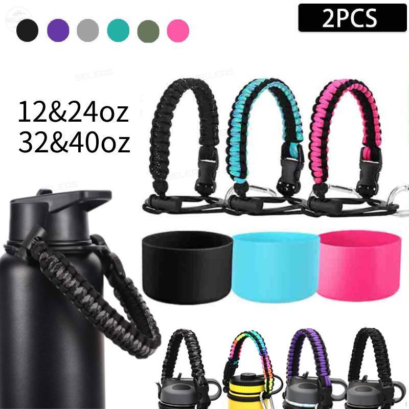 Set Aksesoris Botol Air Minum Hydro flask 12 &amp; 24oz 32 &amp; 40oz Bahan Silikon Dengan Gagang Paracord