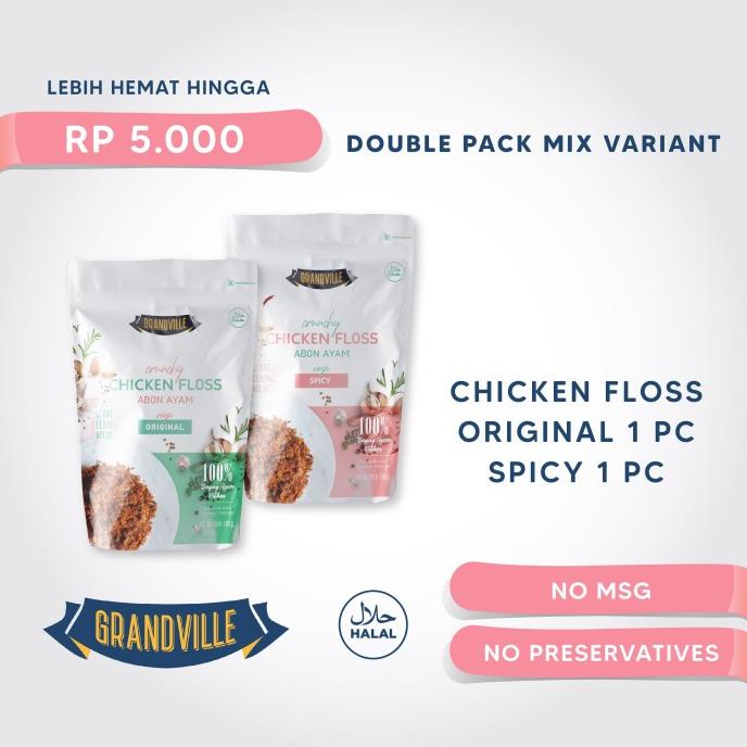 

[PREMIUM] Grandville Abon Ayam Crunchy Double Pack Mix Variant