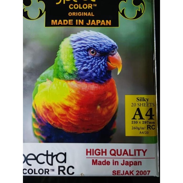 

Professional Silky Photo Paper A4 260gsm Spectra
