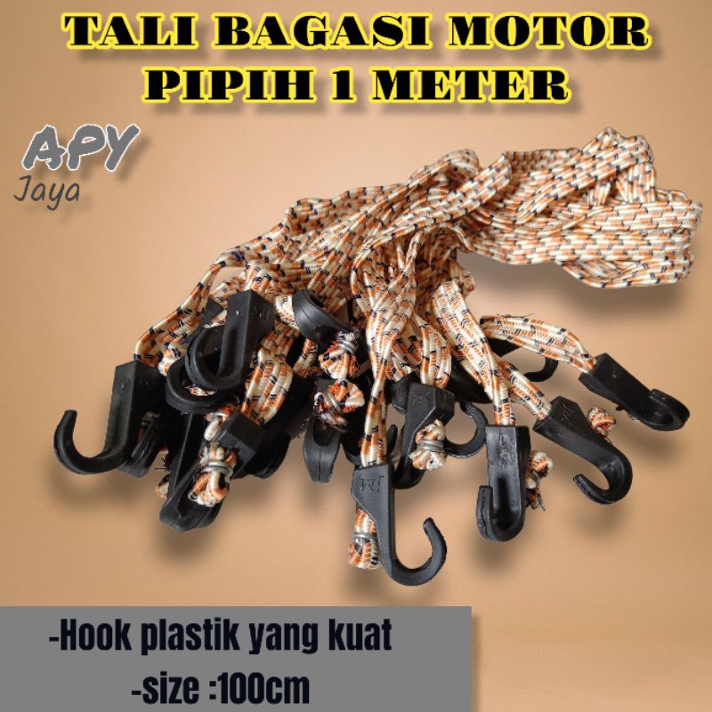tali bagasi motor pipih 1 meter/ tali pengikat barang Standart pipih//tali karet kurir