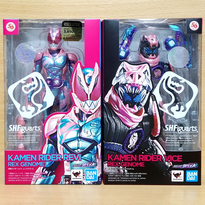 Kamen Rider Revice S.H. Figuarts SHF Revi & Vice Rex Genome SET Reiwa
