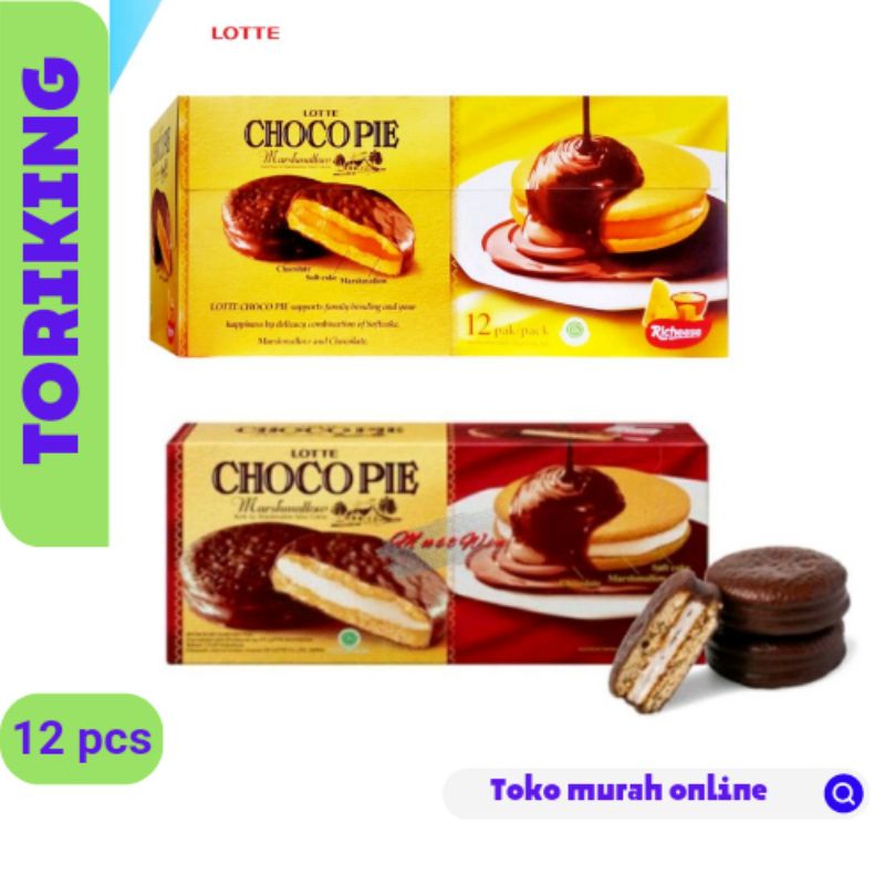 

CHOCOPIE MARSHMALLOW COKLAT DAN KEJU (1Box isi 12pcs)