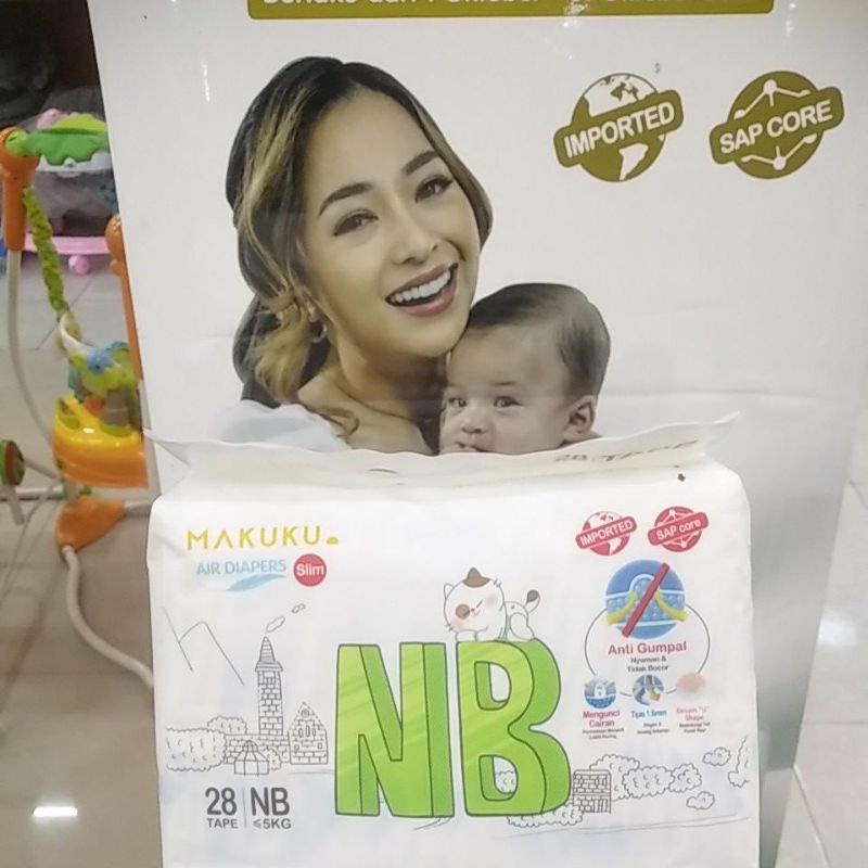 New Makuku air diapers newborn perekat 28