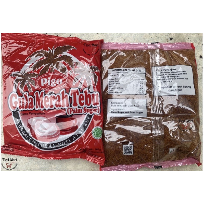 

200gr | Palm sugar Gula merah tebu - Pigo | Gula aren halus gula tebu palm sugar roti kue minuman kopi susu boba