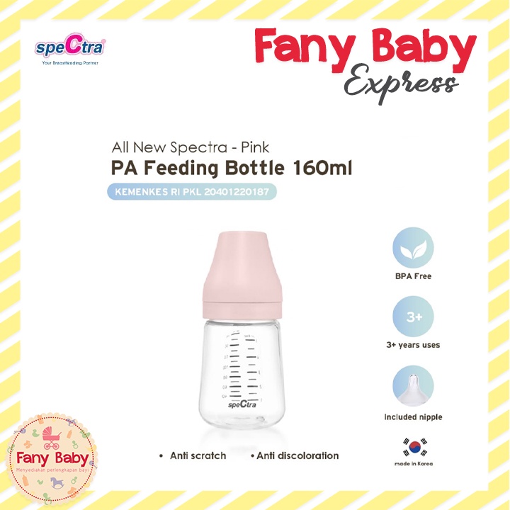 SPECTRA BABY PA FEEDING BOTTLE 160ML WIDE NECK