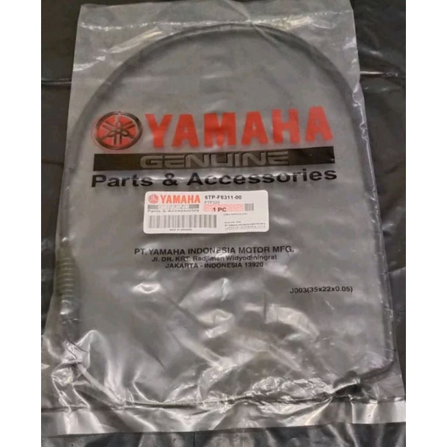 kabel tali gas jupiter z old lama