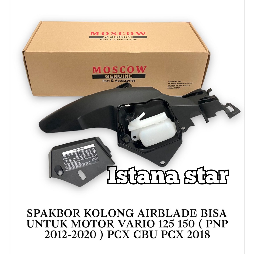 Hungger airblade / hugger vario 125/150 hungger vario airblade spakbor kolong airblade vietnam pnp vario 125 150 Pcx / spakbor kolong Vario new dan Vario old / hugger airblade