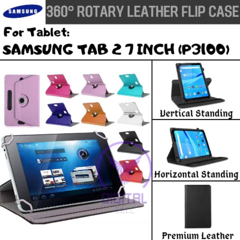 SAMSUNG GALAXY TAB 2 7.0" 7 INCH P3100 P6200 ROTARY CASE LEATHER FLIP CASE BOOK COVER CASING 360 SAR
