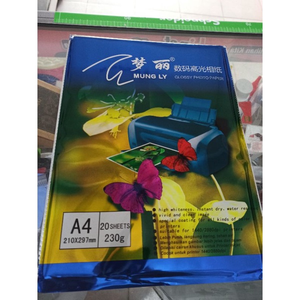 kertas glossy photo mungly 230 gram
