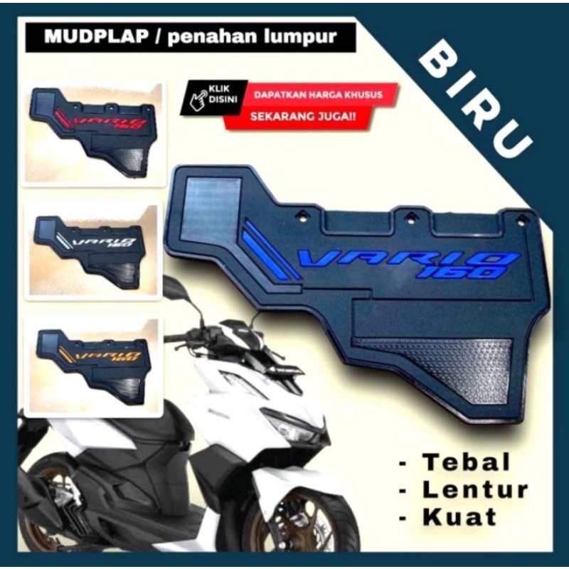 Jual Karet Penahan Lumpur Mudflap Karet Kolong NEW Vario 160 Putih