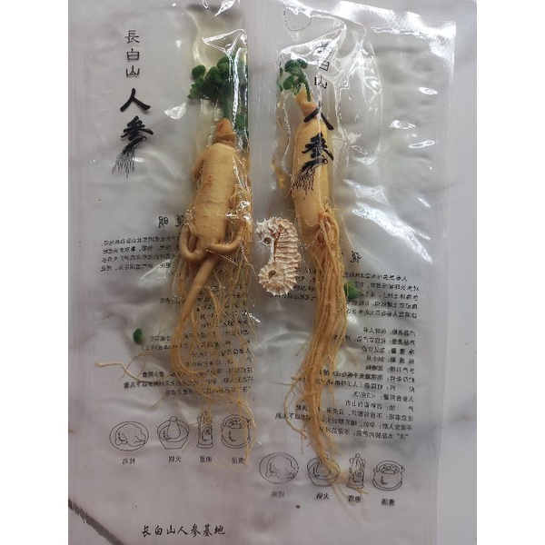 

Ginseng fresh root vacuum 1 batang + kud4 Putih kering 1pcs