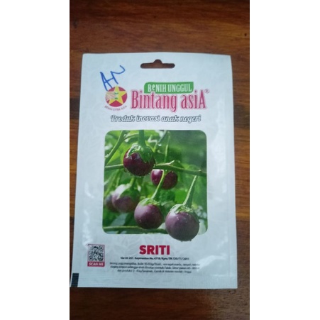 Benih Terong Bulat Ungu SRITI Kemasan Kecil 4 gr - Bintang Asia