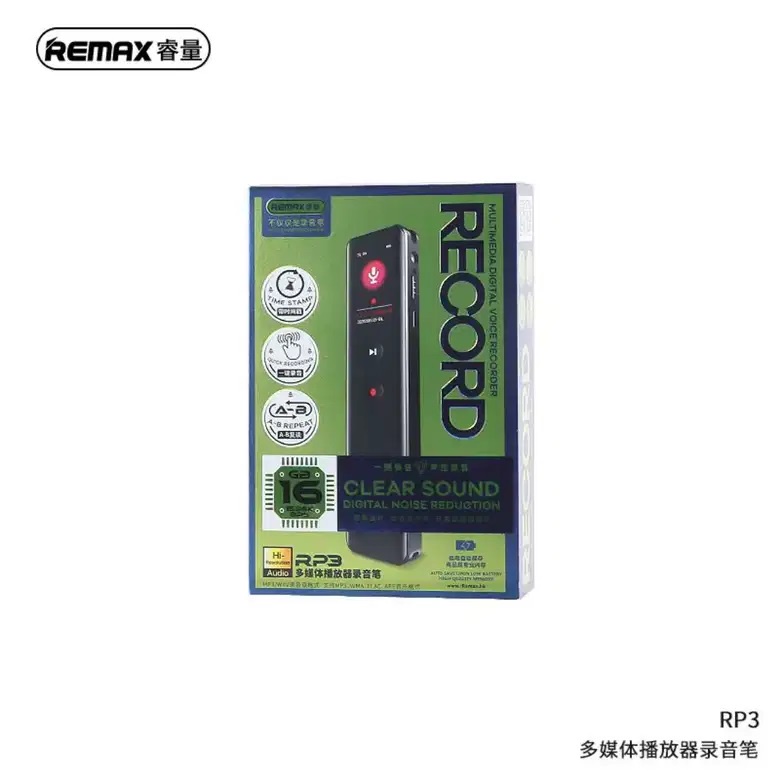 REMAX RP3 VOICE RECORDER DIGITAL NOISE REDUCTION RECORDING HD 16GB