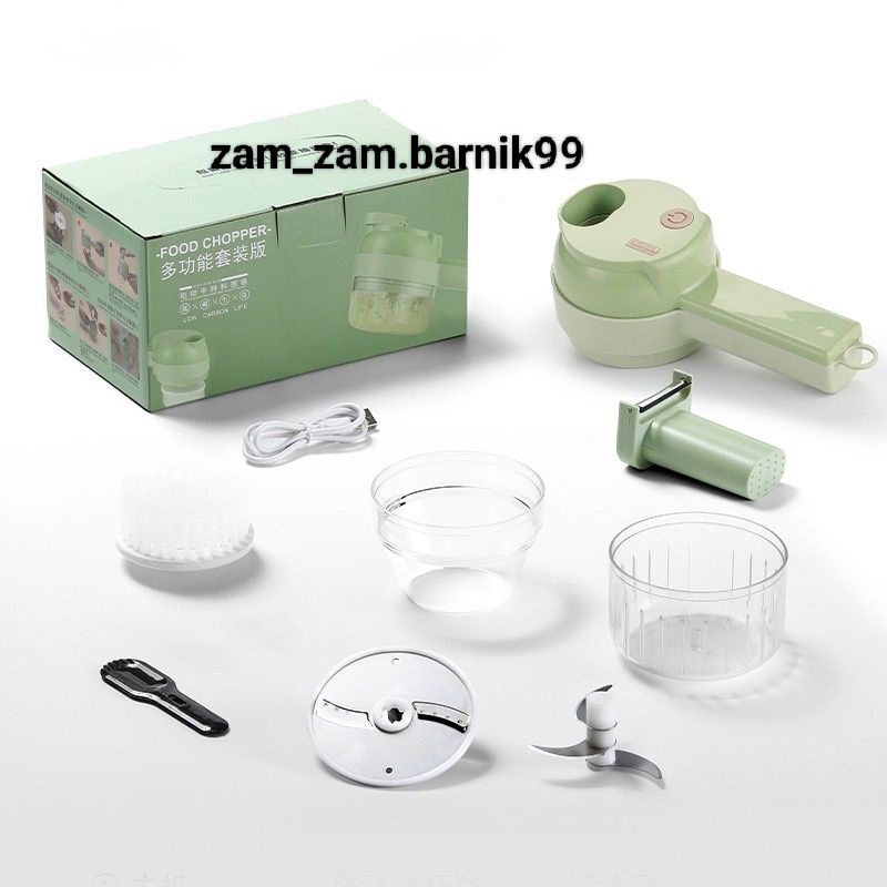 Food Chopper 4 in 1 usb / alat pemotong sayuran