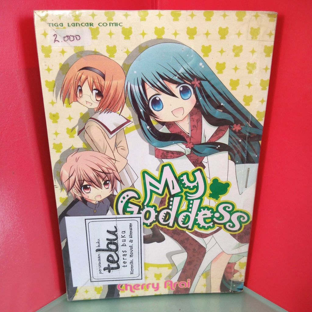 komikMY GODDESS by cherry arai