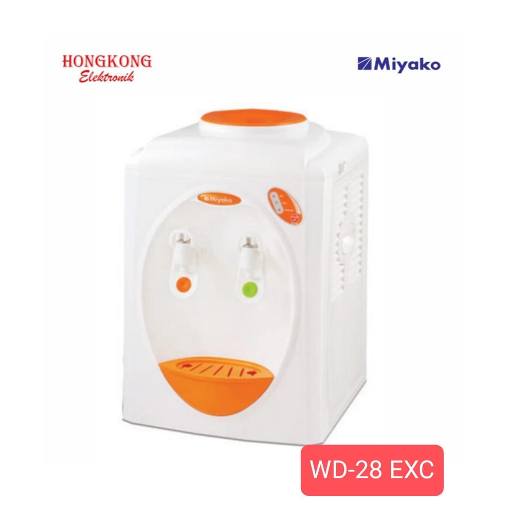 Miyako WD-28 EXC & WD 29 PXC Dispenser [Super Hot & Cool]