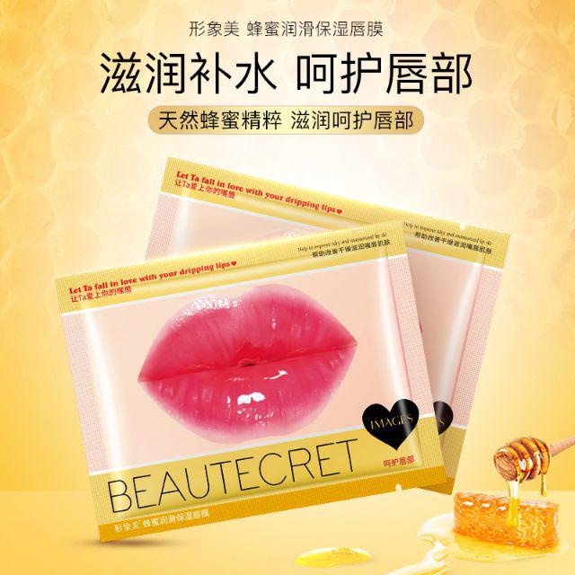 MASKER BIBIR COLLAGEN Pelembab Mulut Kering Pecah Lip Mask