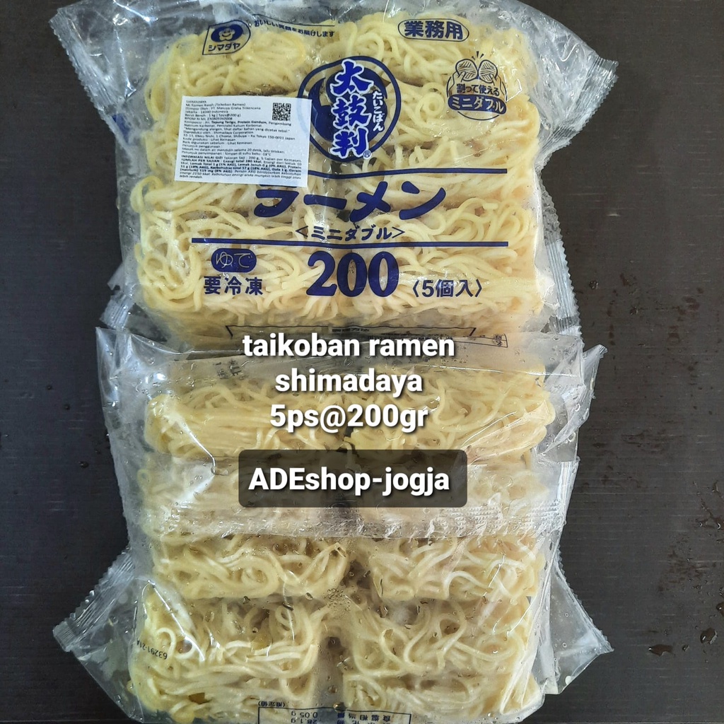 

taikoban ramen shimadaya mie frozen basah jepang 5 pcs x 200 gr japanese 1 kg