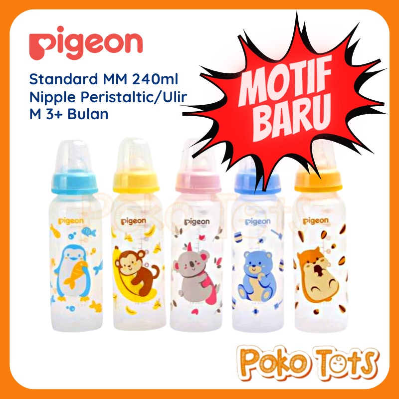 Pigeon PP RP Standard MM 240ml Nipple Peristaltic Ulir Botol Susu Motif Animal Hewan Lucu WHS
