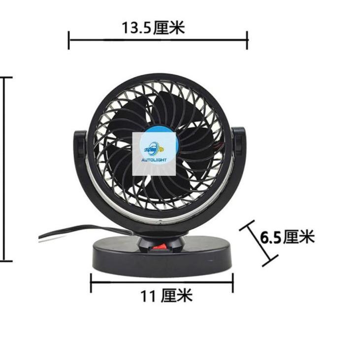 Kipas Fan Mobil 12V /24V /5V USB/Double Fan Dan Single Fan Aksesoris Mobil