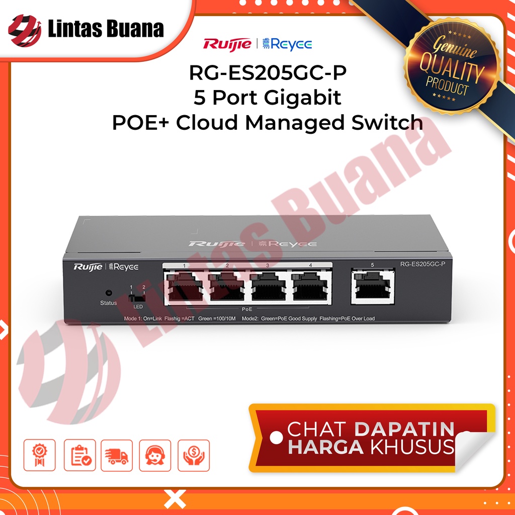 Ruijie Reyee RG-ES205GC-P 5 Port Gigabit PoE