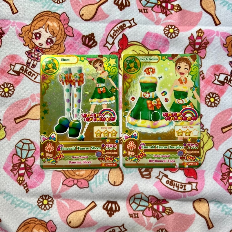 Kartu Aikatsu Emerald Taurus Set