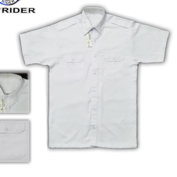 Kemeja Lengan Pendek Putih/Pria/Pangkat/Kerja/Formal HR