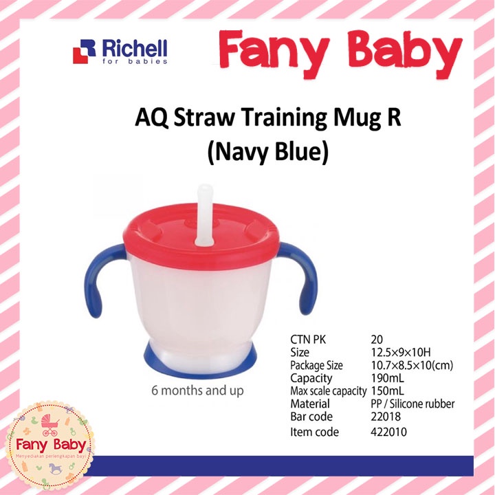 RICHELL AQ STRAW TRAINING MUG R 150ML