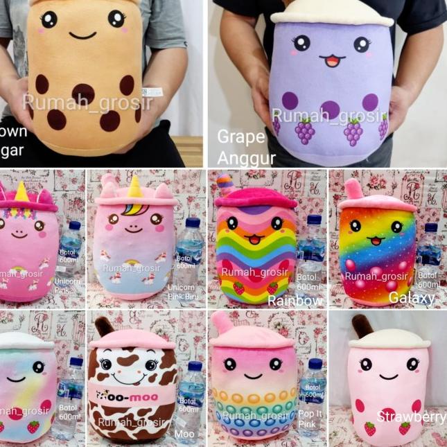 Boneka Boba Bubble Milk Tea Brown Sugar - BOBA RAINBOW