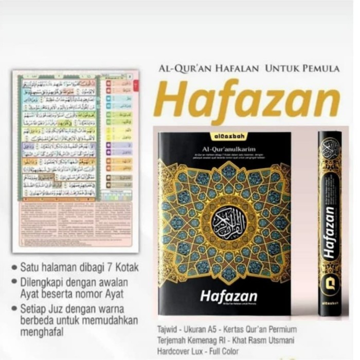 Al-Quran Hafalan Hafazan B6