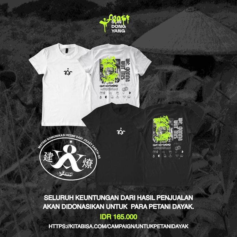 .Feast - We Gonna Win This Tshirt Limited Edition