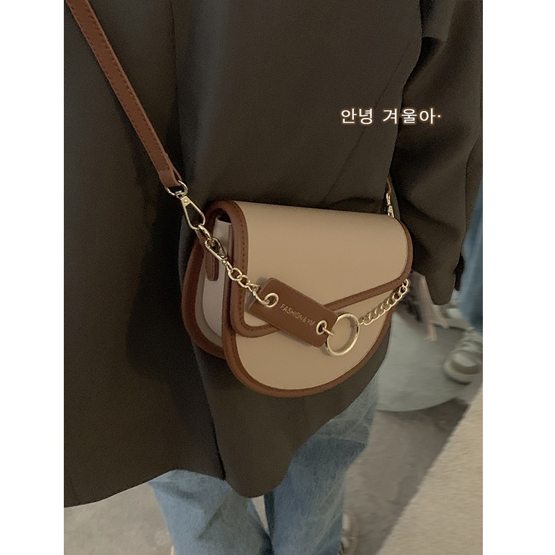 Suhao all-match ins messenger bag wanita 2021 baru trendi fashion warna kontras tas sadel ceruk rantai bahu tas kecil