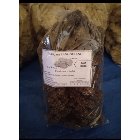 

rengginang asli kediri rasa manis kemasan 1/2kg