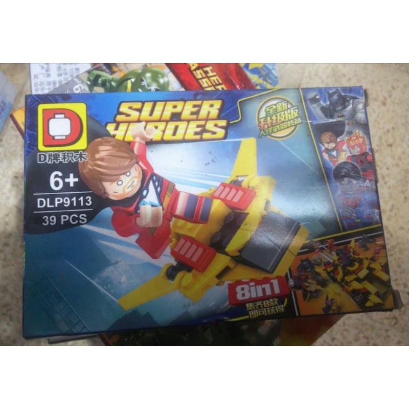 Brick DLP Shazam 8in1