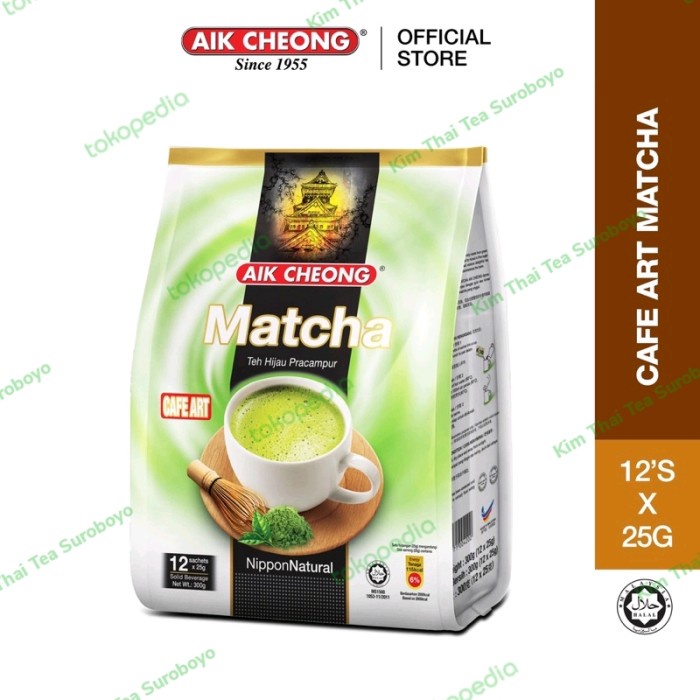 

NEW Aik Cheong Matcha 300gr