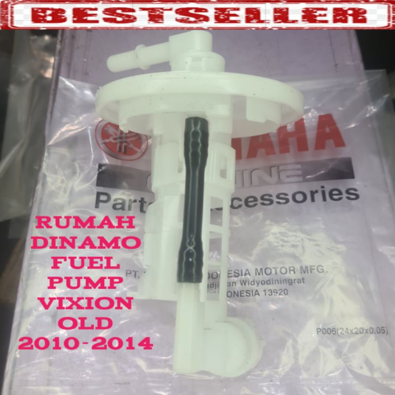 RUMAH DINAMO ROTAK FUEL PUMP VIXION OLD LAMA  2010-2014 CANGKANG POMPA BENSIN FUELPUMP