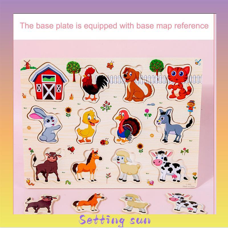 Puzzle Jigsaw Mainan Puzzle Kayu Jigsaw Puzzle Puzzle Anak Wooden Puzzle Wooden Toys Mainan Kayu TN