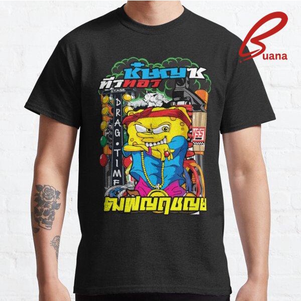 Kaos Baju Pria Wanita Thailand - thailook 472