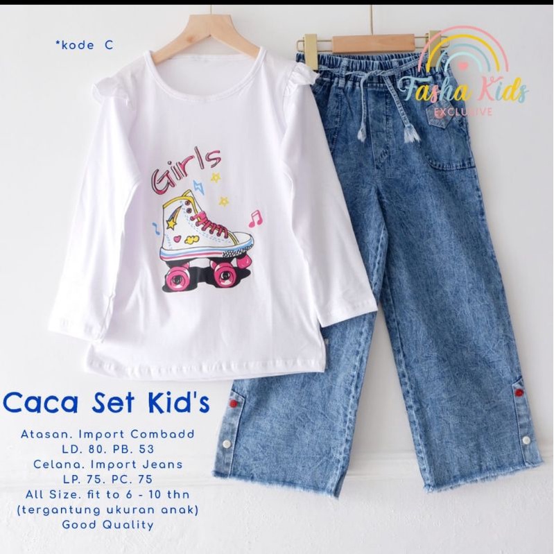 Caca set Kids by fasha