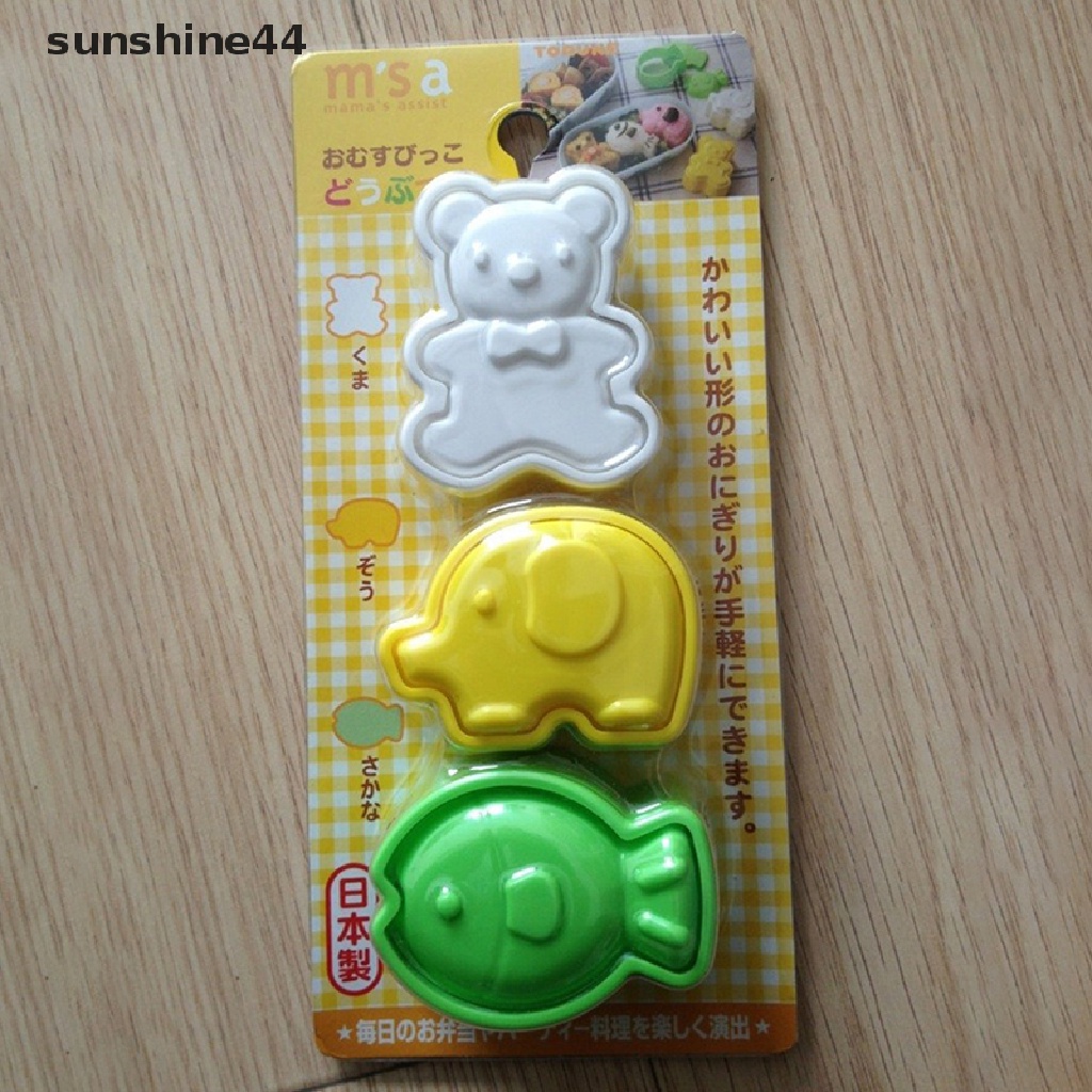 Sunshine Cetakan Nasi / Sushi / Bento DIY Bentuk Beruang / Gajah / Ikan Kecil
