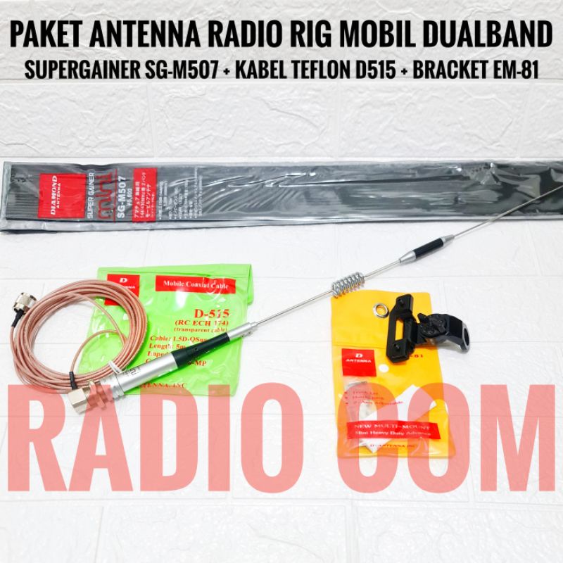 PAKET ANTENA RIG MOBIL VHF UHF DUALBAND SUPERGAINER SG M507 PLUS KABEL BRACKET JEPIT / PAKET ANTENA RADIO RIG MINI MOBIL DUALBAND DIAMOND SG M507