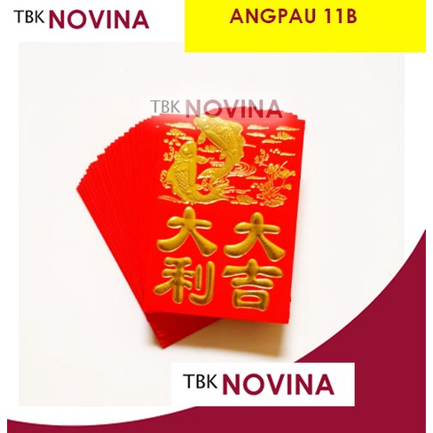 [ 1 Box Mika ] ANGPAO IMLEK FU MIKA / RED POCKET CHINESE NEW YEAR / ANGPAU SINCIA