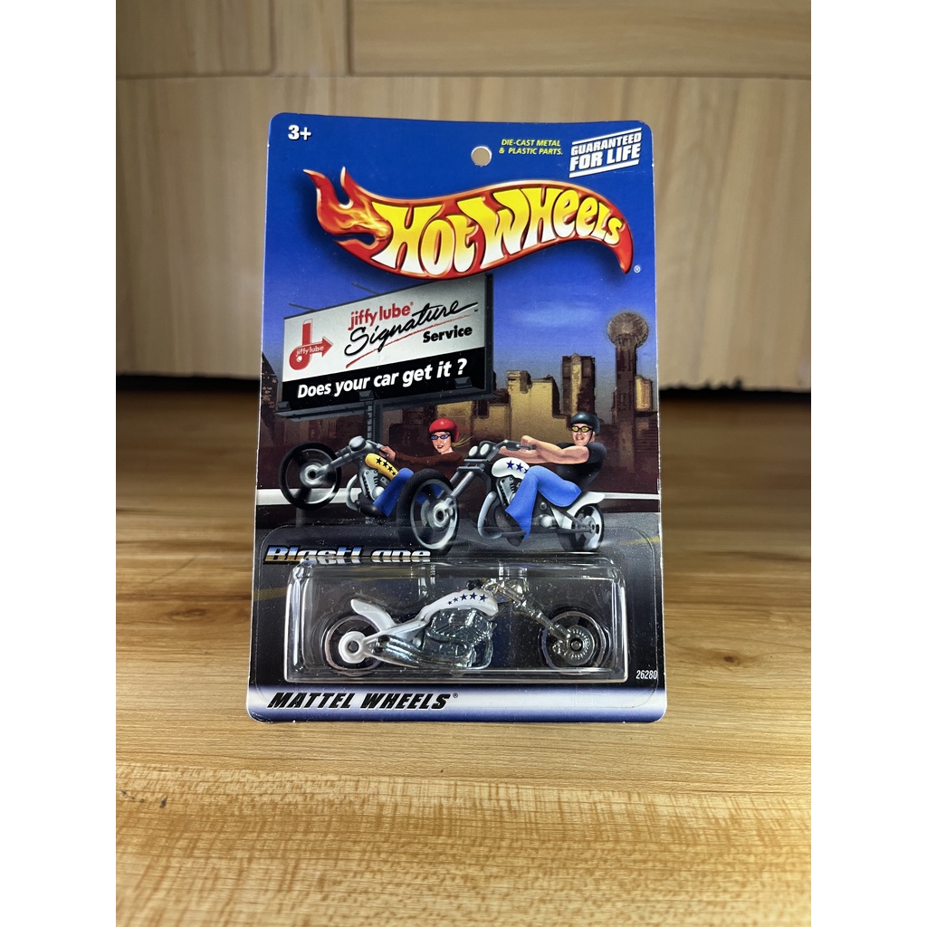 Hot Wheels. 2001 Jiffy Lube Exclusive - Blast Lane. White MATTEL 2001