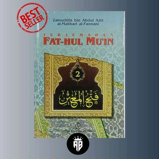 TERJEMAHAN FATHUL MUIN JILID 2 | KITAB FATHUL MUIN TERJEMAH HVS