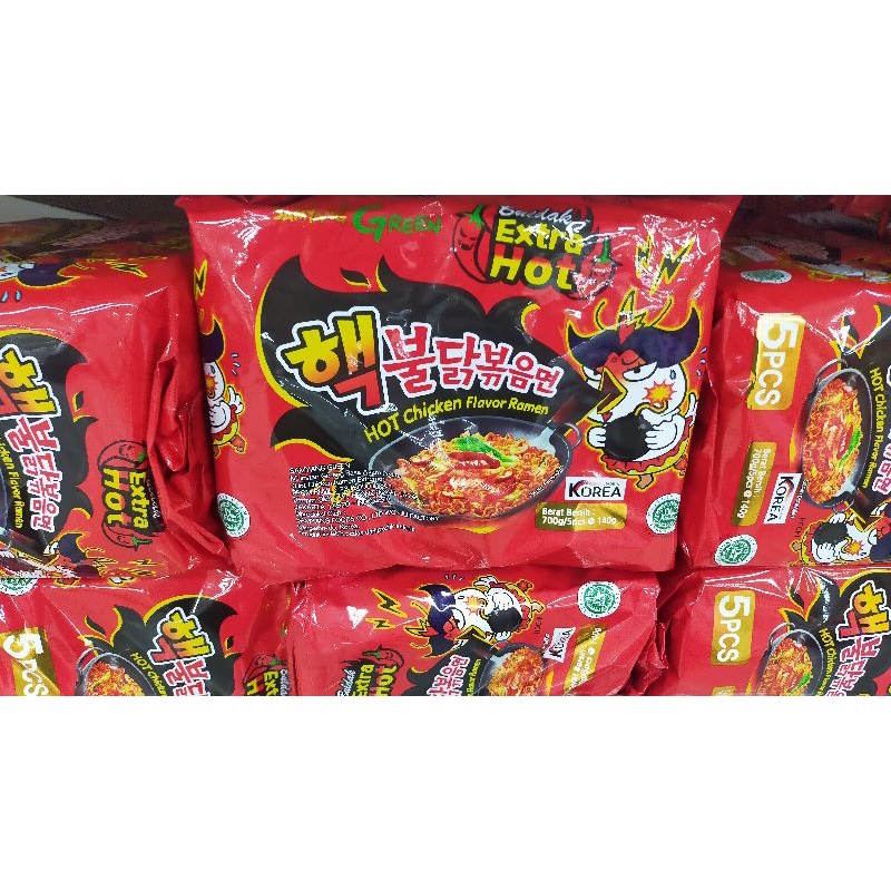 

Samyang Green Buldak extra Hot