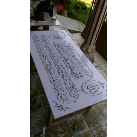 MaL Kaligrafi ( Sholawat Fatih )