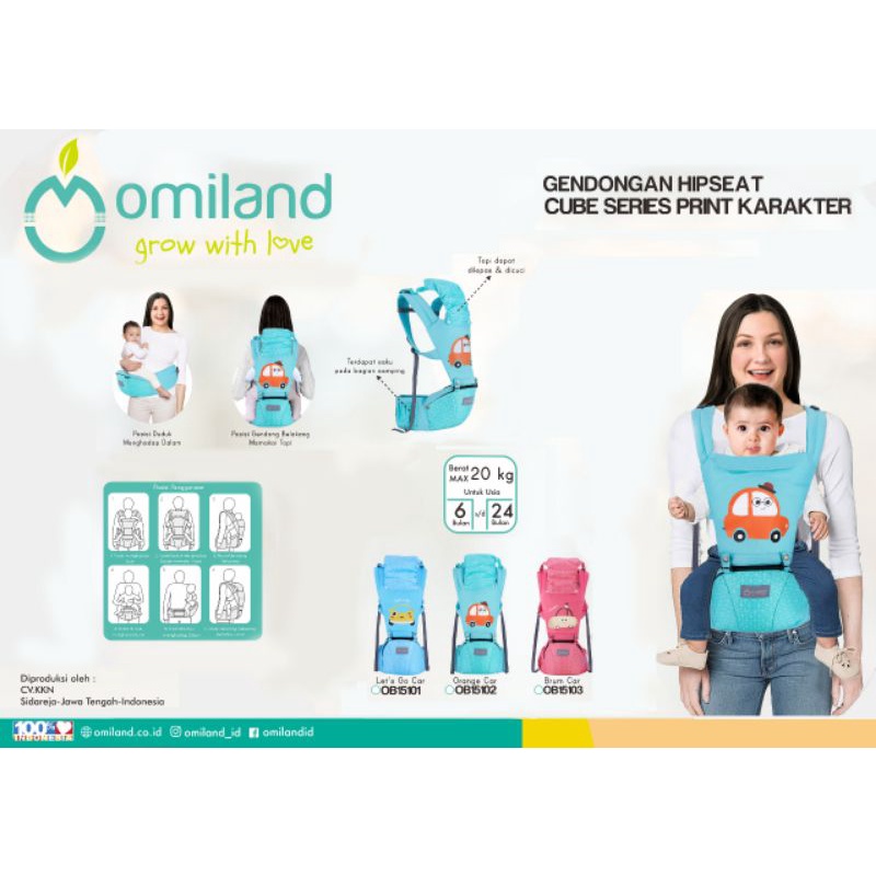 Omiland Gendongan Hipseat Cube Mobil Series OB15101