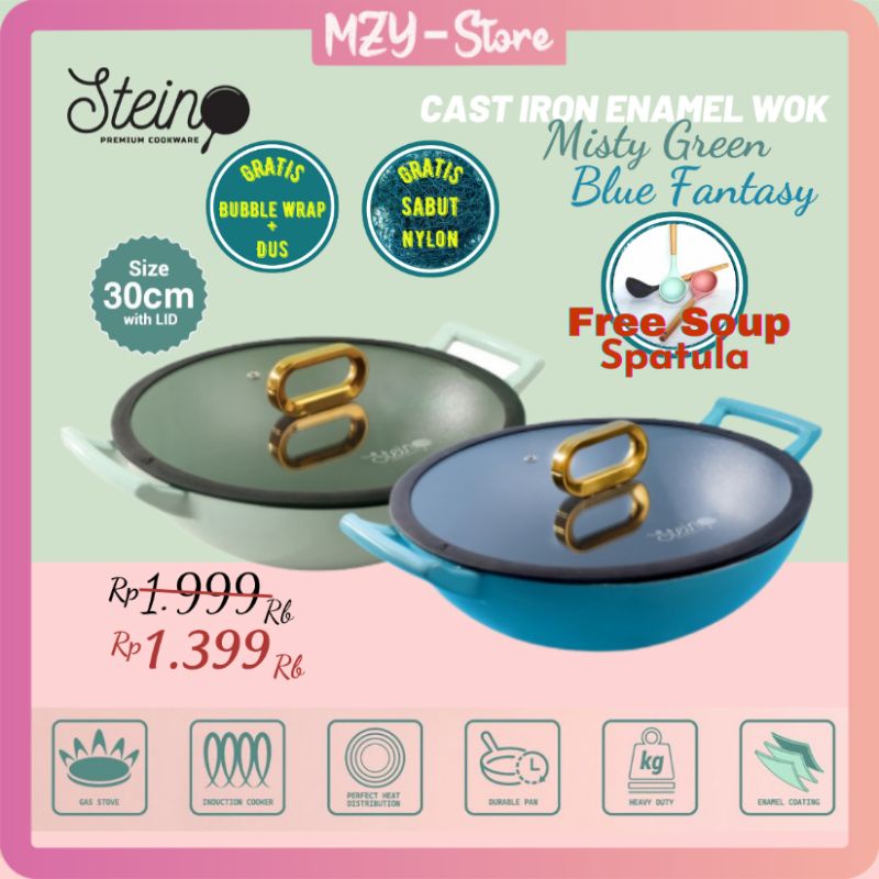 (Free Soup Spatula + Nylon) Stein Cast Iron Enamel Steincookware Wok Pan 30 Cm Enamel Misty Green Blue Fantasy Cast Iron Enamel